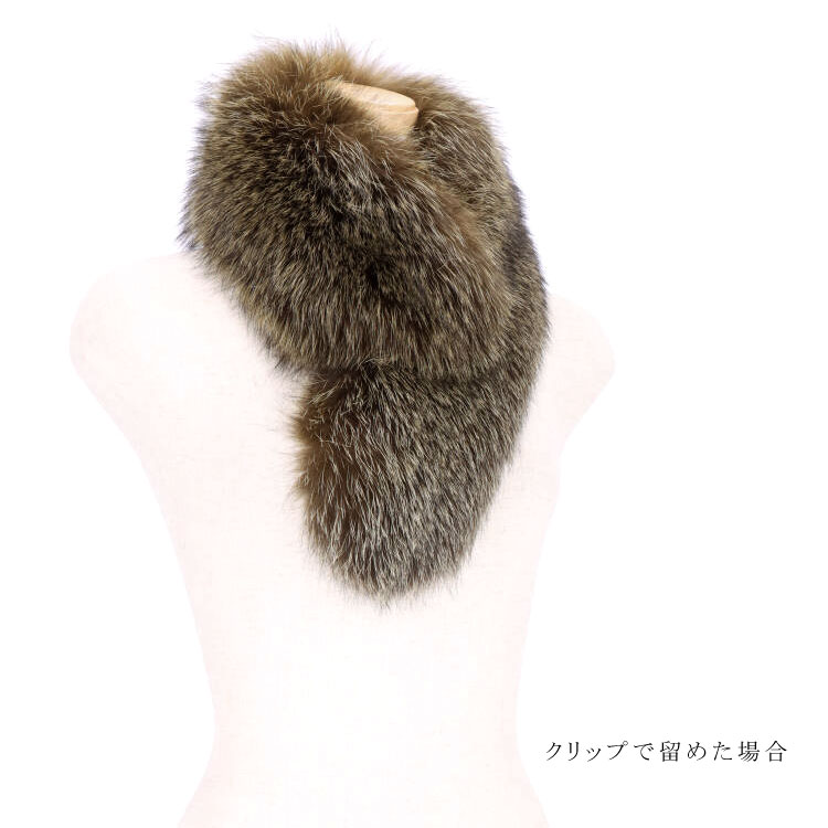 日本製 ブルーフロストフォックス ファー マフラー SAGA サガ