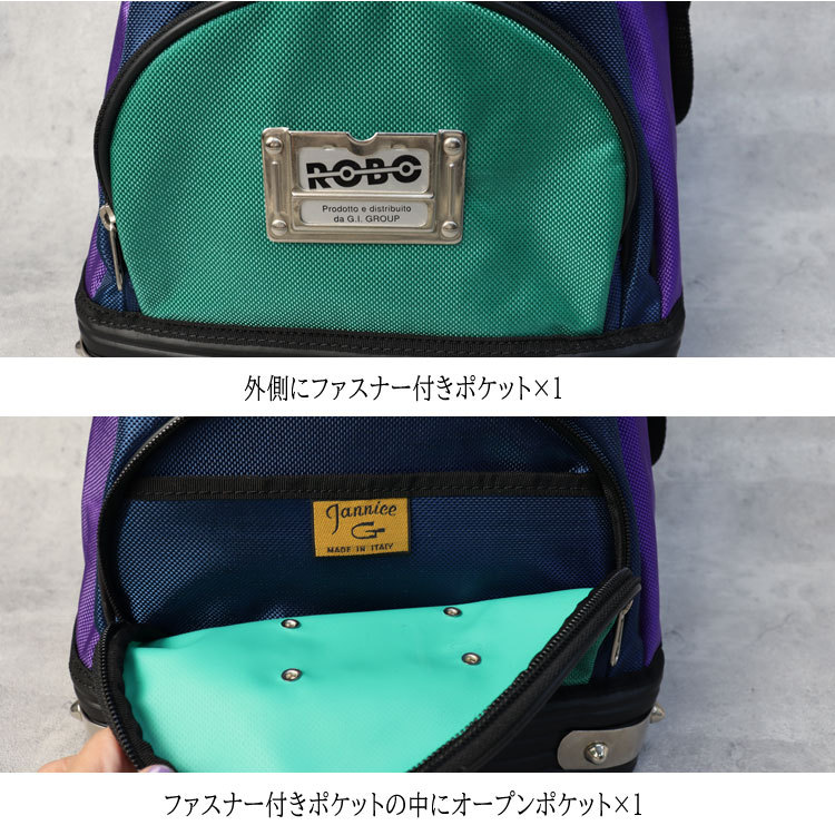 【Nobuck】バッグ　旅行用　イタリア直輸入 訳あり ROBO ロボ イタリアブランド マルチカラー ナイロン