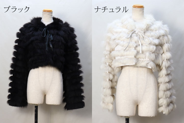 フォックス ファー ショート ジャケット : エルベートブルーレーベル