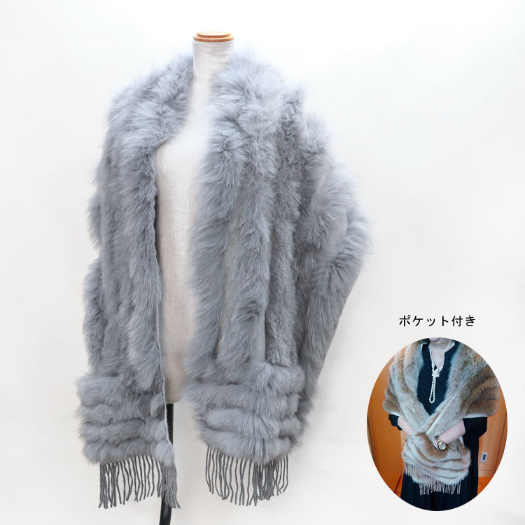 希少　コート　大判マフラー　セット　カシミヤ100% フォックスファー　ピンク カシミヤ混 フォックス ファー 大判 ストール ポケット付 ボーダー