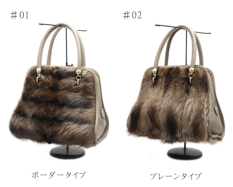 フィッチ,カーフレザー,ハンドバッグ