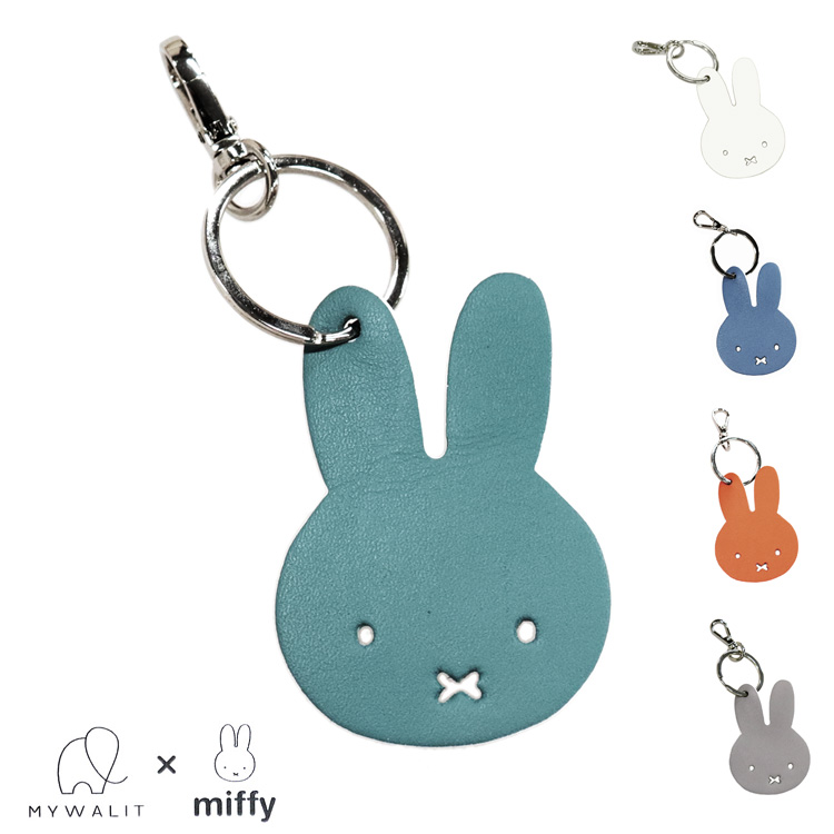MYWALIT キーホルダー mywalit miffy ミッフィー フェイス レザー 型
