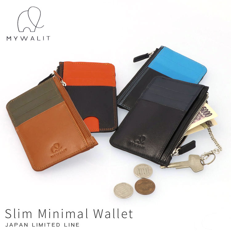 MYWALIT mywalit JAPAN limited line 牛革 レザー フラグメント