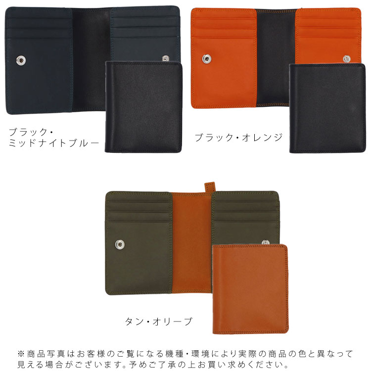 MYWALIT mywalit JAPAN limited line 牛革 レザー 二つ折り メンズ
