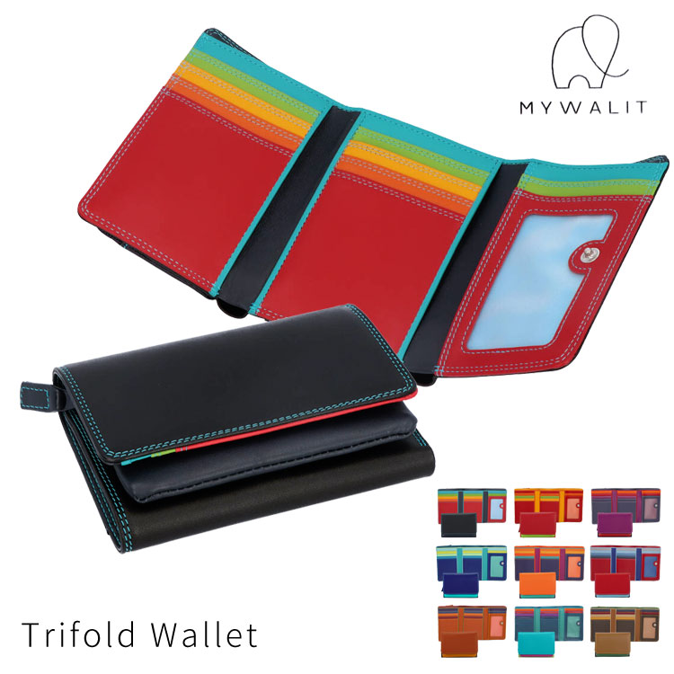 【MYWALIT(ハンズ)】オシャレ三つ折り財布 MYWALIT 財布 三つ折り財布 ナッパレザー 牛革 Trifold Purse Wallet