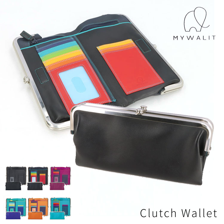 MYWALIT 長財布 ナッパレザー 牛革 Clutch Wallet 2つ折り がま口