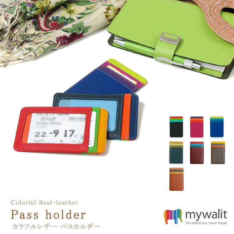 公式】mywalit マイワリット MY1206-127 クレジットカード