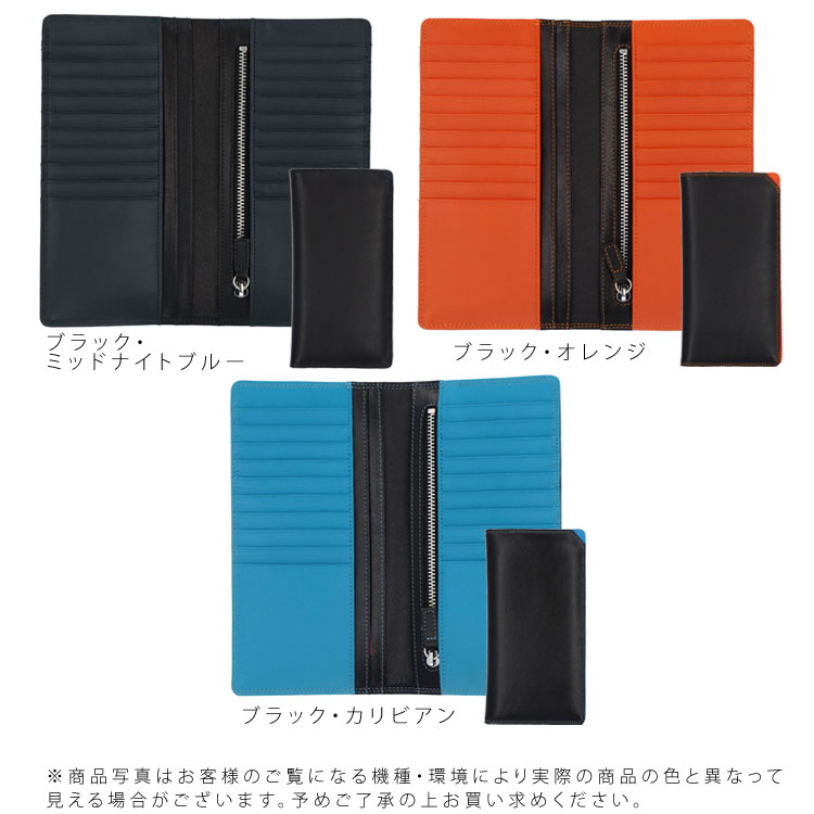 MIT様向け プルーヴェ関連2冊 ジャッド関連1冊 倉俣関連1冊 / 4冊セット MYWALIT mywalit JAPAN limited line 牛革 レザー 長財布 薄い