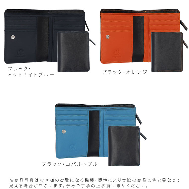 MYWALIT 二つ折り 財布 mywalit JAPAN limited line 牛革 レザー