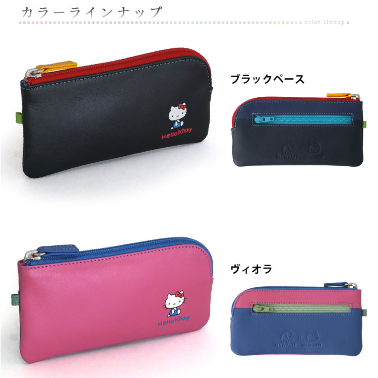 mywalit KITTY ミッフィー コラボ カーフ レザー ポーチ コインケース
