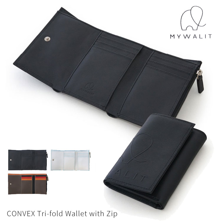 三つ折りブラックレザー財布　ノベルティ MYWALIT 三つ折り財布 ミニ財布 3つ折ウォレット カーフレザー