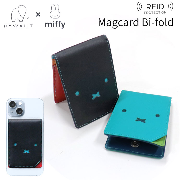 MYWALIT mywalit miffy ミッフィー カードケース MagSafe RFID レザー