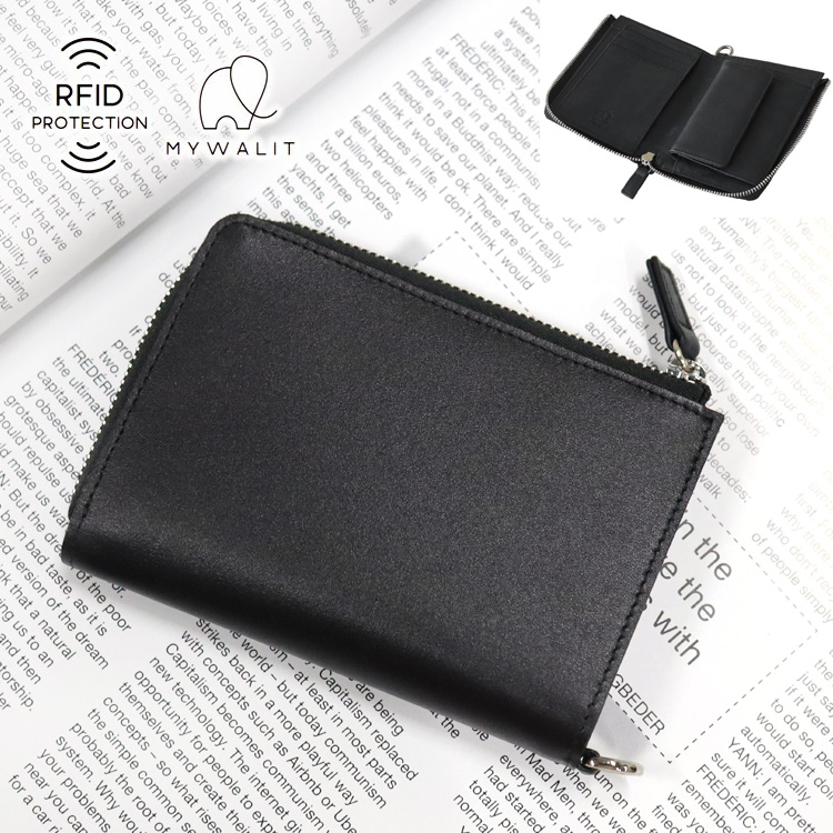 超美品 あんしん鑑定利用可能 RFID対応 プラダ 黒 ポロシャツ Mサイズ 中古・古着通販】PRADA (プラダ) ロゴポロシャツ ブラック
