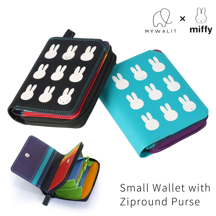 mywalit miffy ミッフィー コラボ レザー