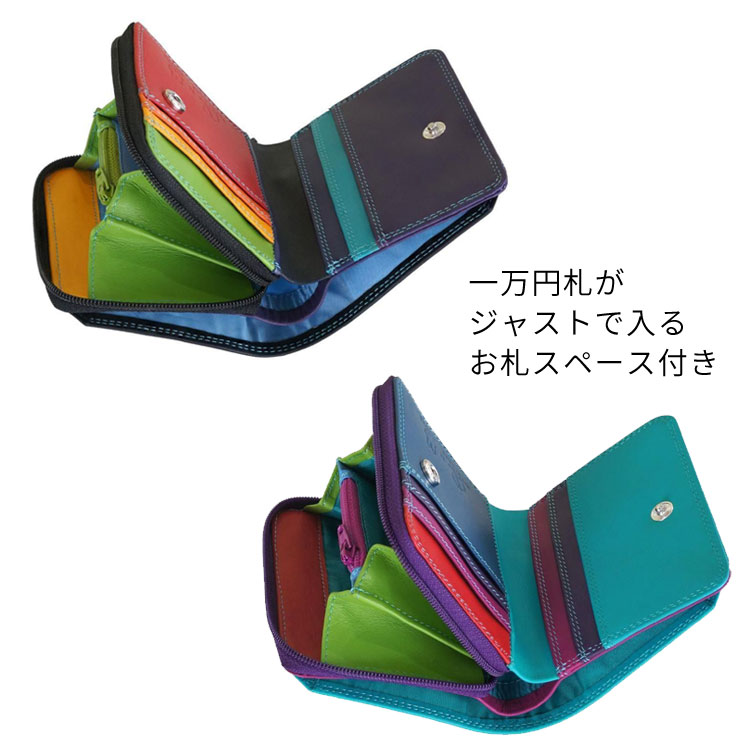 mywalit miffy ミッフィー コラボ レザー
