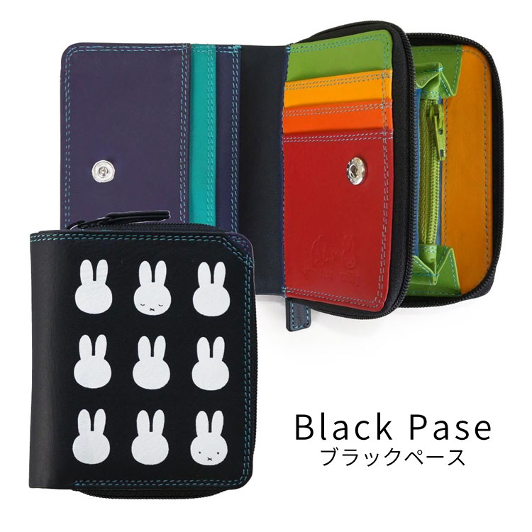 mywalit miffy ミッフィー コラボ レザー