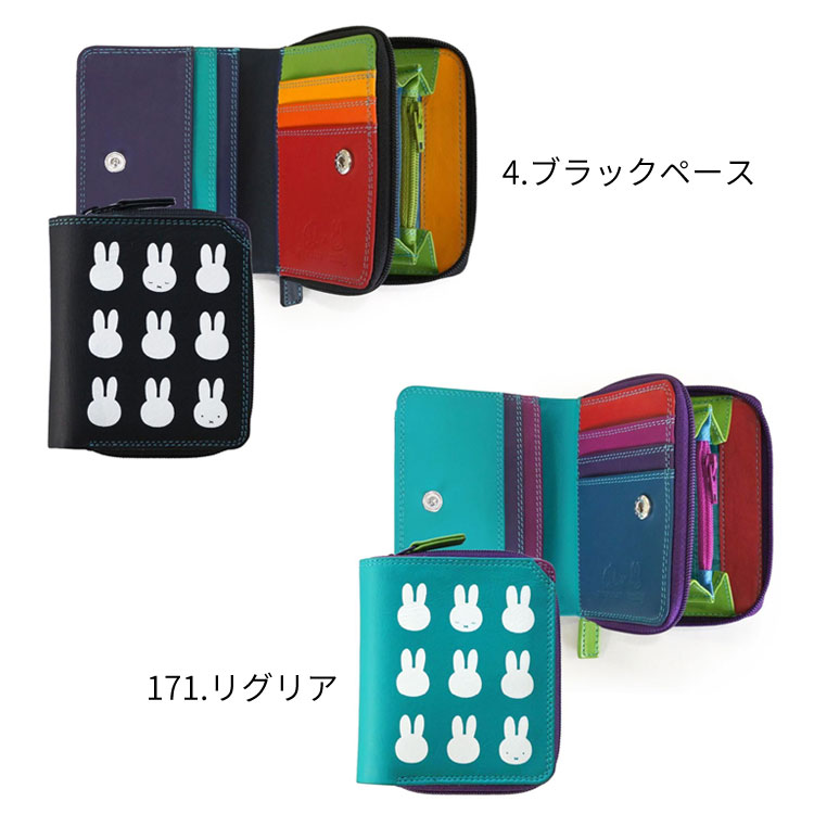 mywalit miffy ミッフィー コラボ レザー