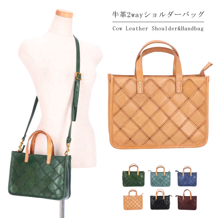 ショルダーバッグ ハンドバッグ 本革 2way レザー 牛革 コンパクト