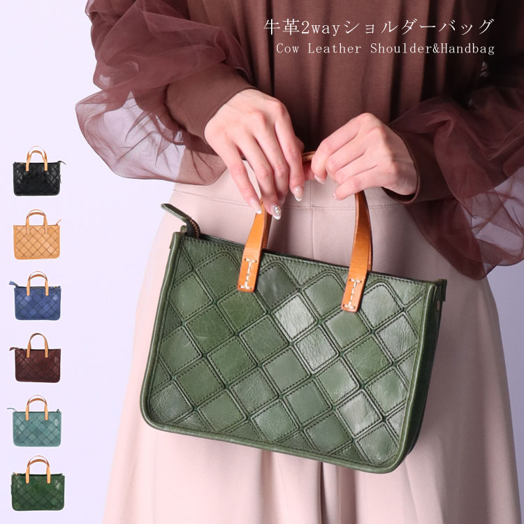ショルダーバッグ ハンドバッグ 本革 2way レザー 牛革 コンパクト 