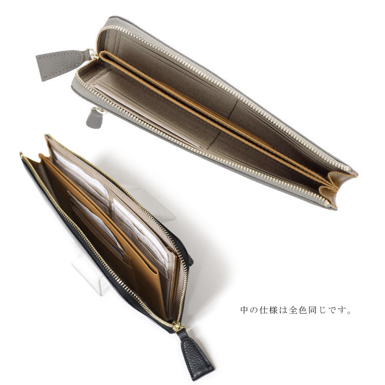 Arukan（アルカン） 長財布 L字ファスナー アンバー 日本製 本革 財布