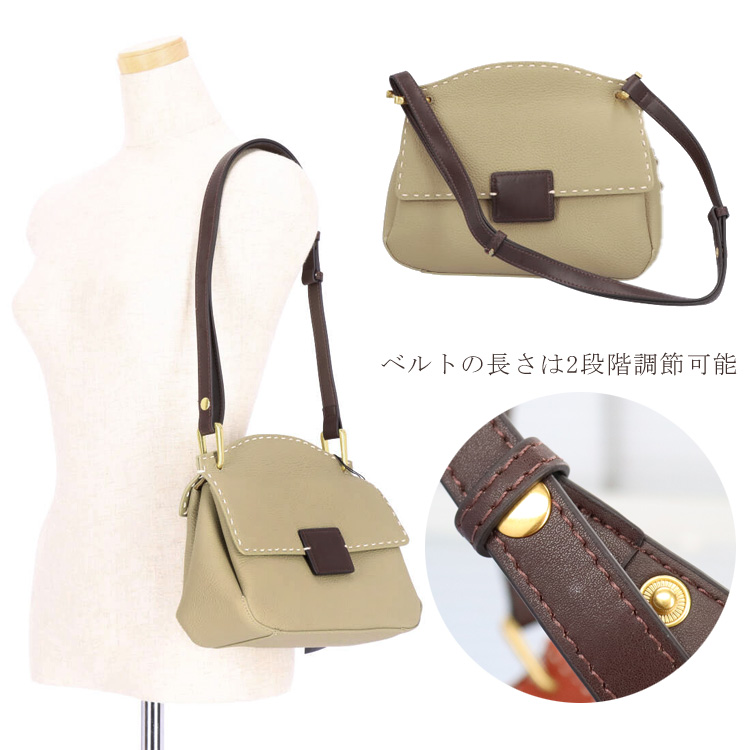 通販特別価格 レザー 2way ショルダーバッグ ステッチ カジュアル 本革