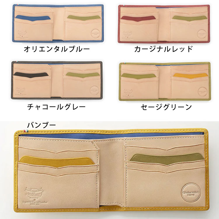 VREASON 二つ折り財布 ボックス 日本製 本革 ジョバンニ