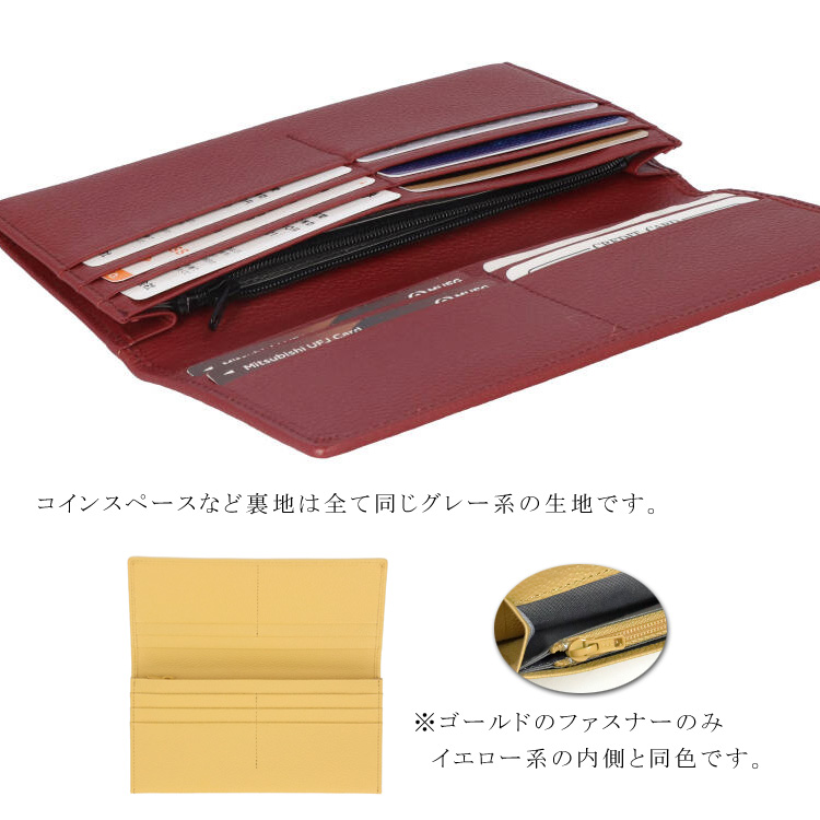 長財布 浅草文庫 ヘリ玉 かぶせ 花菱 はなびし スリム 薄型 和柄 花柄