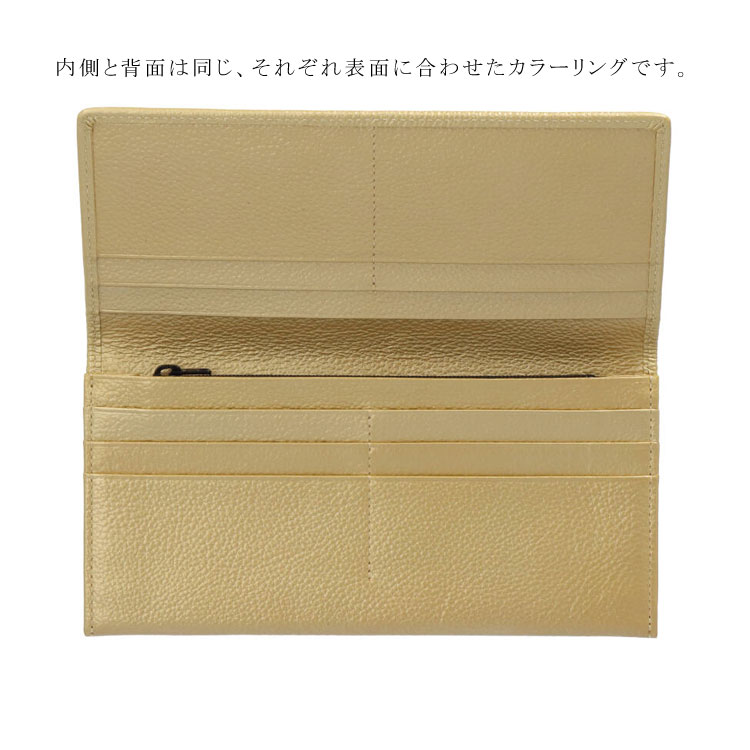 浅草文庫 ヘリ玉 かぶせ 長財布 いろどり スリム 麻の葉 ユニセックス 金運 浅草文庫 ヘリ玉 かぶせ 長財布 いろどり スリム 麻の葉 ユニセックス