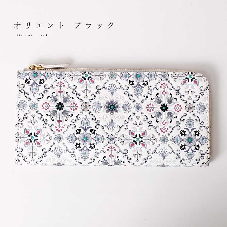 【正規取り扱い】 日本製 本革 桐箱付 浅草文庫 文庫 文庫革 友禅