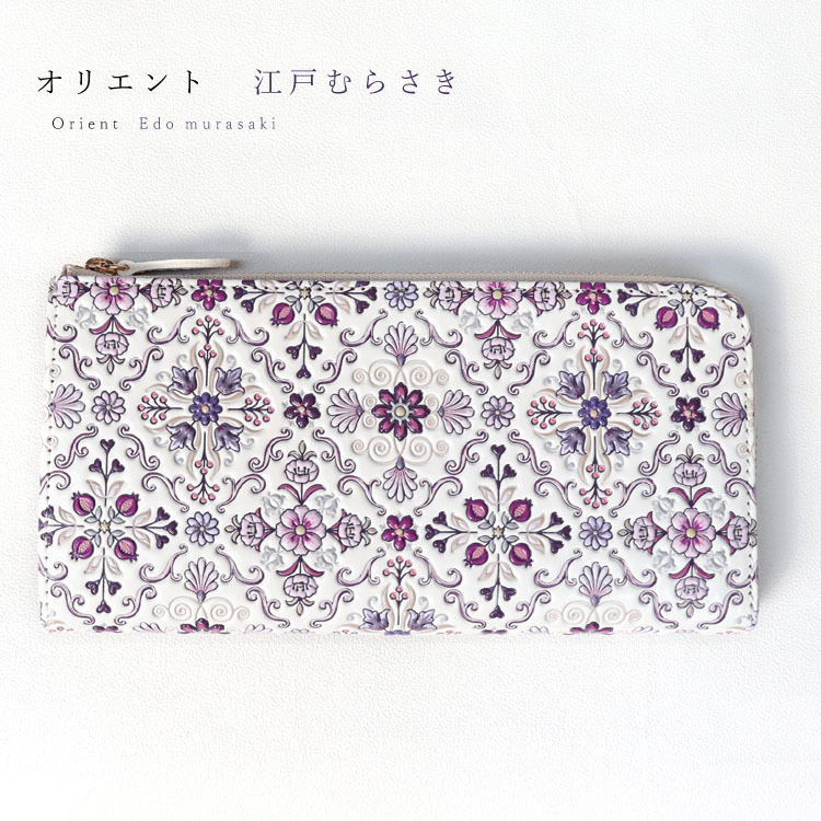 【正規取り扱い】 日本製 本革 桐箱付 浅草文庫 文庫 文庫革 友禅