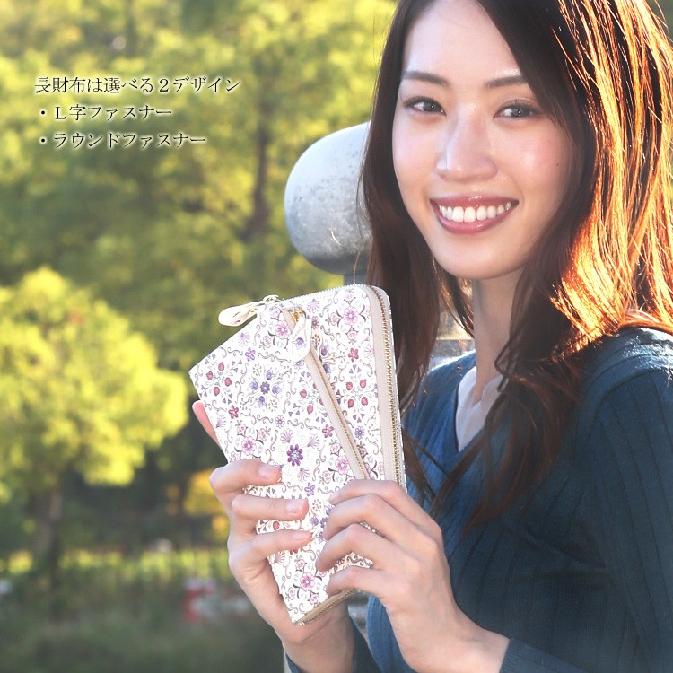 【正規取り扱い】 日本製 本革 桐箱付 浅草文庫 文庫 文庫革 友禅