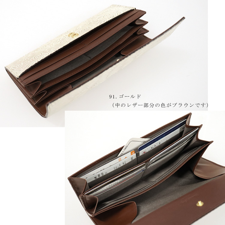 Neutral Gray（ニュートラルグレイ） 長財布 かぶせ サイフ ギャルソン