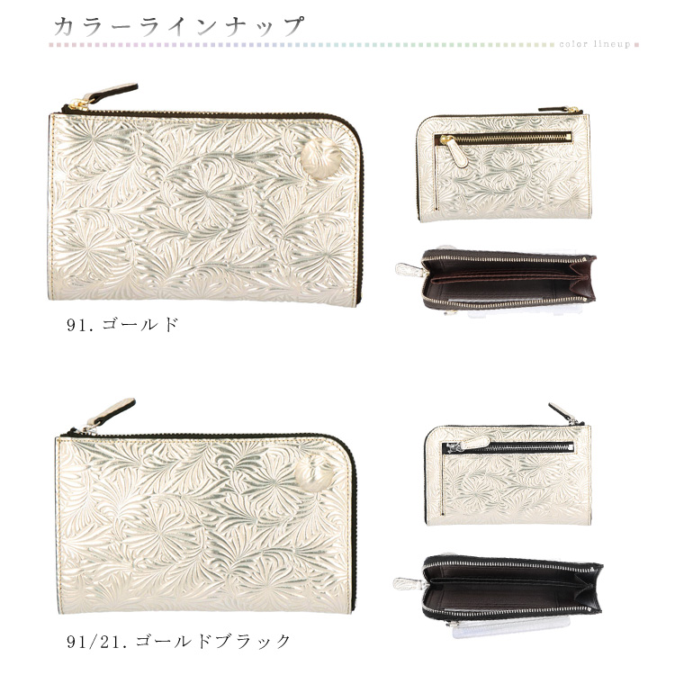 Neutral Gray（ニュートラルグレイ） 財布 Neutral Gray Nippon 本革