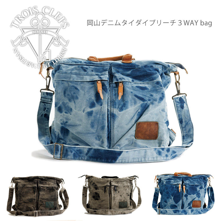 Teleバック3セット 楽天市場】TORY LEATHER(トリーレザー)/3-Piece Silver Buckle
