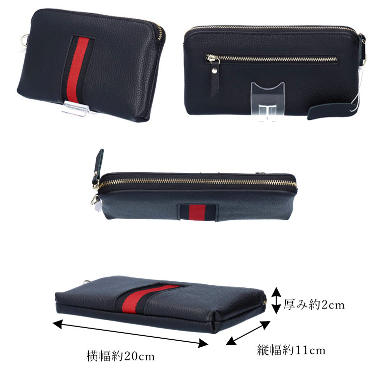 カウ レザー 長財布 クラッチバッグ 本革 2way 小さめ セカンドバッグ