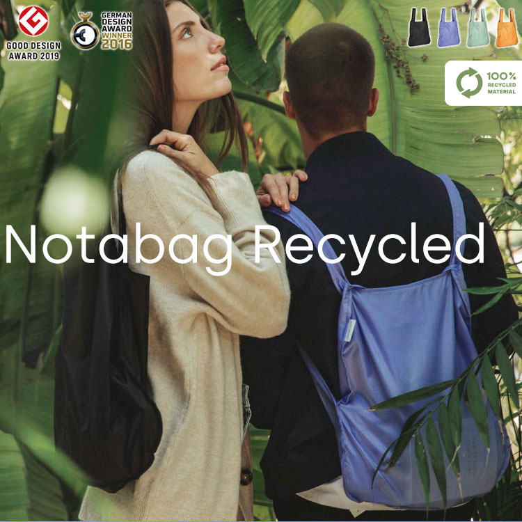 Notabag ノットアバッグ 2way トートバッグ リュックサック リサイクル エコ サスティナブル BAG  BACKPACK  Recycled NTB012 軽量 エコバッグ コンパクト :cob012:エルベートブルーレーベル 通販 