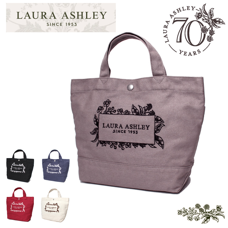 オンラインショップ キャンバス ASHLEY LAURA ランチトート ランチバッグ ミニトート 弁当箱・水筒