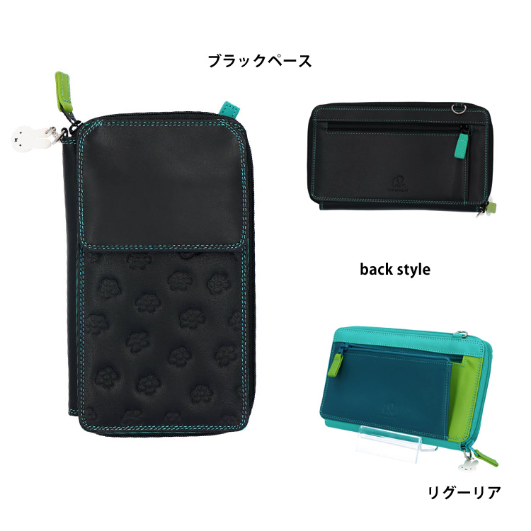 mywalit miffy ミッフィー スマホポシェット スマホショルダー