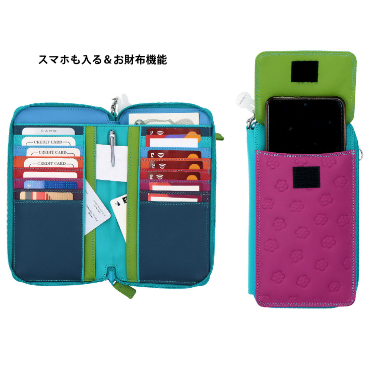 mywalit miffy ミッフィー スマホポシェット スマホショルダー