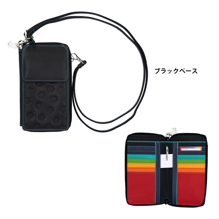 mywalit miffy ミッフィー スマホポシェット スマホショルダー