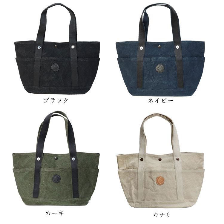 トートバッグ TAKEYARI 倉敷帆布 タケヤリ キャンバス Mサイズ WUT-008
