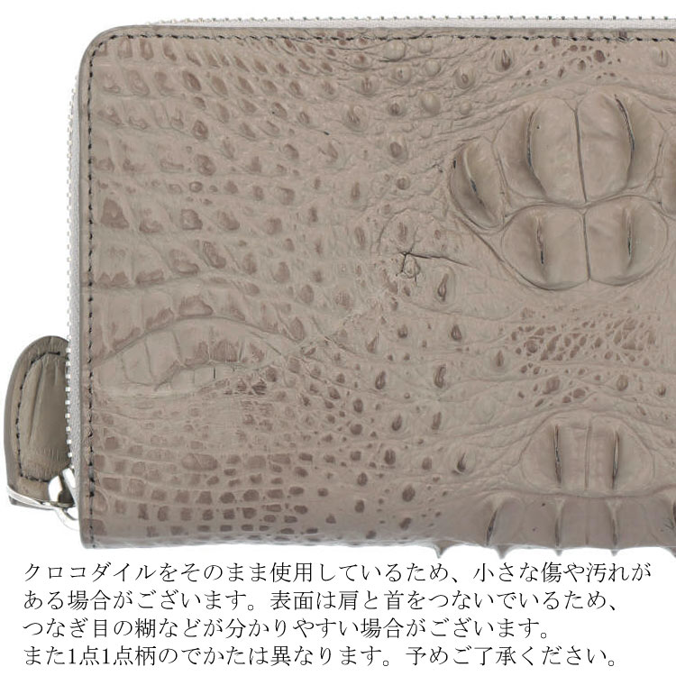 GODANE 美品 ラウンドジップ フルオープンクロコダイルレザー 長財布 GODANE 美品 ラウンドジップ フルオープンクロコダイルレザー 長財布
