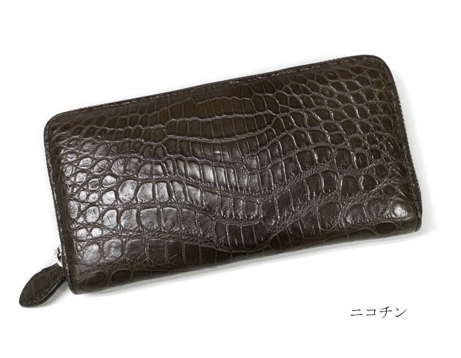 長財布 お種銭付 ナイルクロコダイル レザー ラウンドファスナー