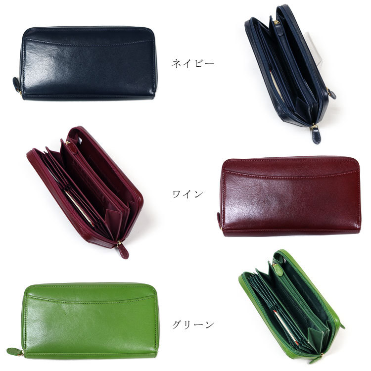 イタリア製牛革 長財布 ジャバラ カード入れ 大容量 イタリアンレザー 財布 牛革 本革 ラウンドファスナー メンズ レディース ギフト プレゼント : cw4041:ファー 本革製品専門店 エルベート - 通販 - Yahoo!ショッピング