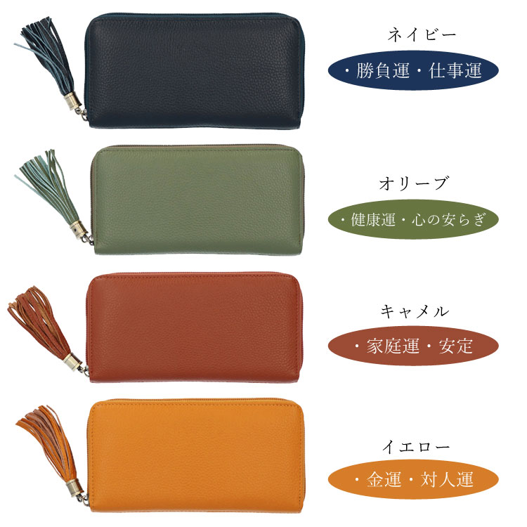 まつ0404 まとめ買い歓迎さん専用 ラウンドファスナー長財布 Reglar まつ0404 まとめ買い歓迎さん専用 高品質 ラウンドファスナー長財布