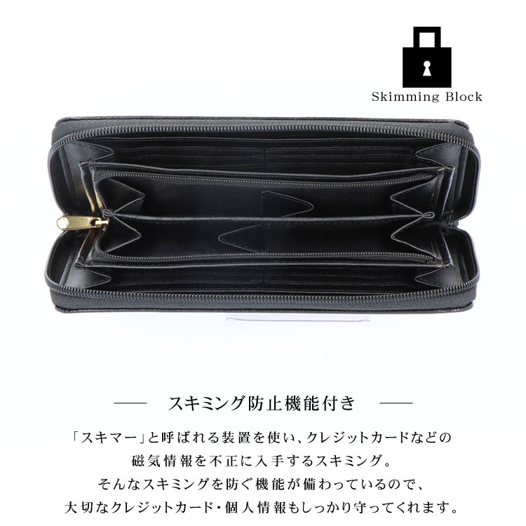 ⑬『未使用』エスペラント 本革長財布 タンニンなめしレザー 箱付き 楽天市場】日本最高峰のタンニンなめし革 栃木レザー 長財布