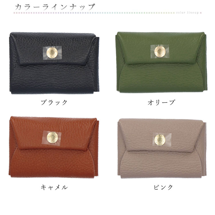 イヤマ様専用】JW ANDERSON コインケース 牛革 羊革 ミニポーチ