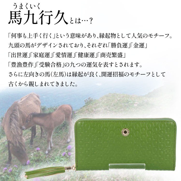 コーディネートを引き立てる、鮮やかなホワイトレザーのバッグと