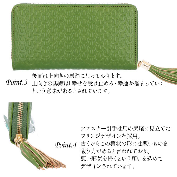 実用新案登録取得 日本製 豊岡工房 コインが分けられる 長財布