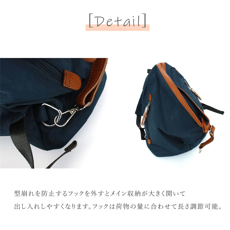 限定セール リュックサック 三角 リュック バックパック